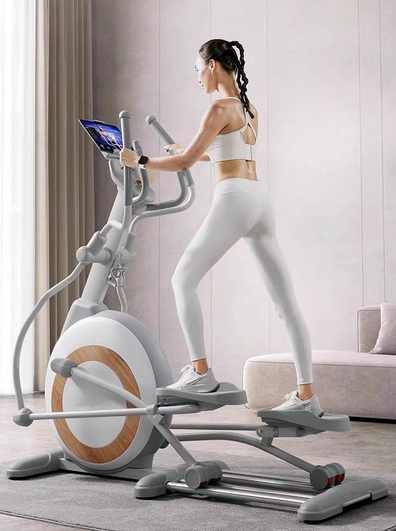 How to Choose an Elliptical Machine